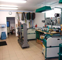 Мастерские.